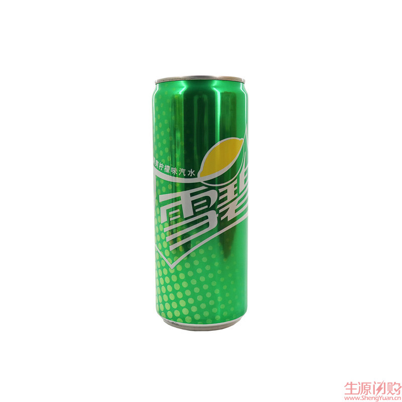 生源闪购对郴州市内地址,采取就近门店配送原则,请正