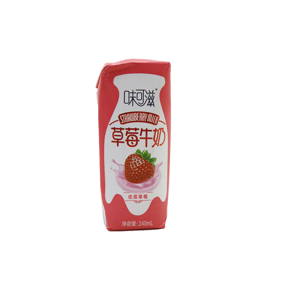 生源闪购对郴州市内地址,采取就近门店配送原则,请正