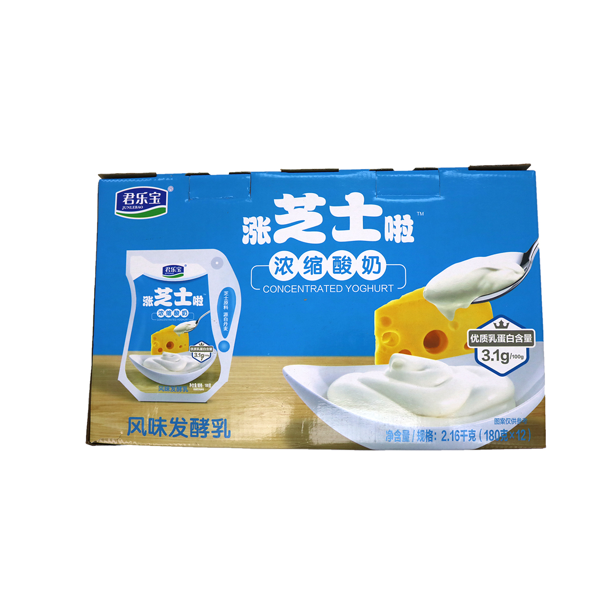 货品编号: 6922577726241 名称: 君乐宝浓缩酸奶2.16kg.