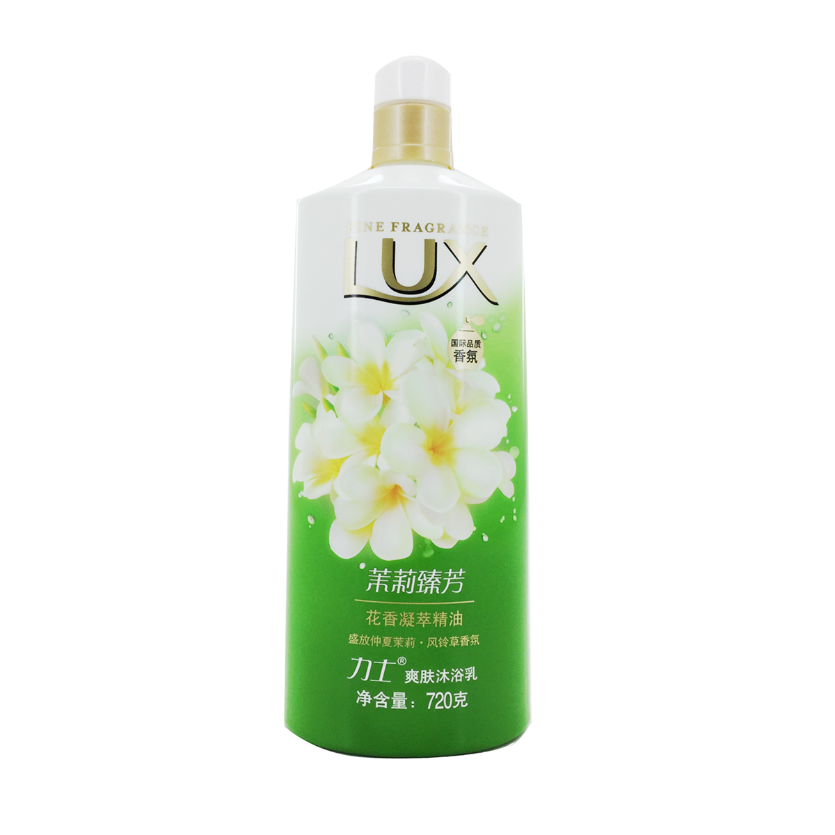 力士爽肤沐浴乳茉莉臻芳720ml