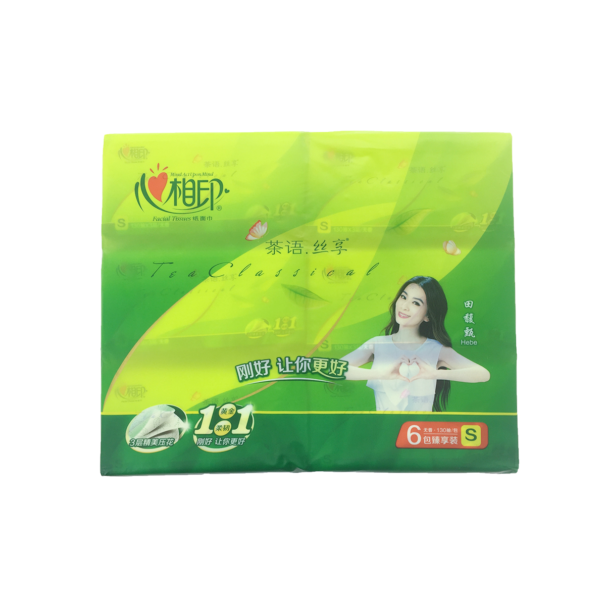 生源闪购对郴州市内地址,采取就近门店配送原则,请正